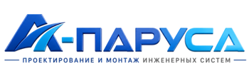 Проектирование и монтаж инженерных систем в Балахне 2026